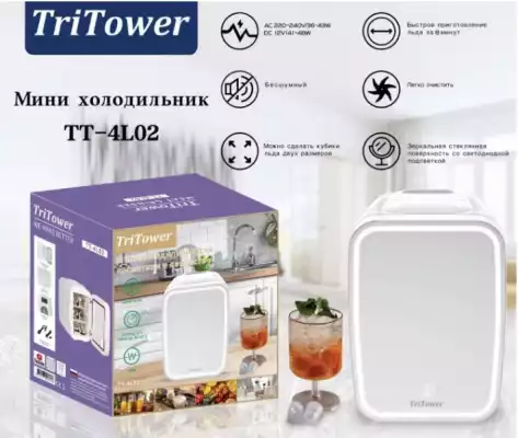 TriTower Автомобильный холодильник  TT-4L02